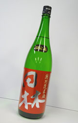 【送料別】田林(でんりん)特別純米生原酒1.8L